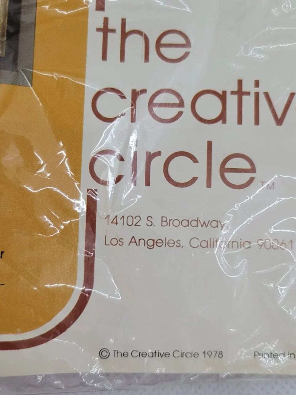 1978 Creative Circle Crewel Kit #516 Zinnias PLUS Frame and Stretch Bars VTG New